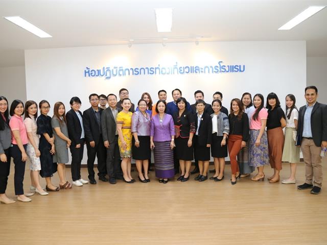 ทิศทางการบริหาร
