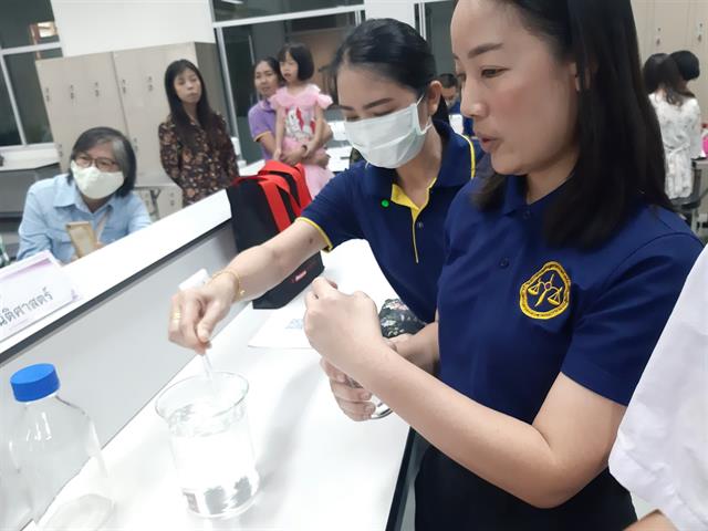 บุคลากรคณะนิติศาสตร์ เข้าร่วมworkshop "การเตรียมแอลกอฮอล์สำหรับใช้ล้างมือ เพื่อป้องกันโรคไวรัสโควิด19"