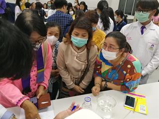 ม.พะเยา นิติศาสตร์ 