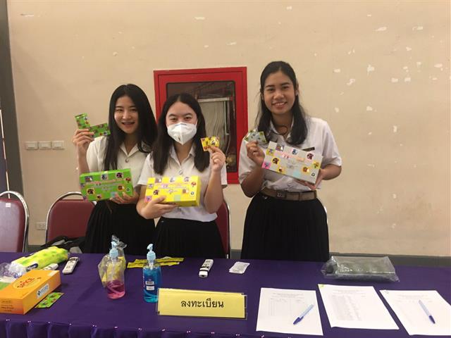 #คณะพยาบาลศาสตร์ มหาวิทยาลัยพะเยา #รู้ทัน ป้องกัน แก้ไขการตั้งครรภ์ไม่พึงประสงค์