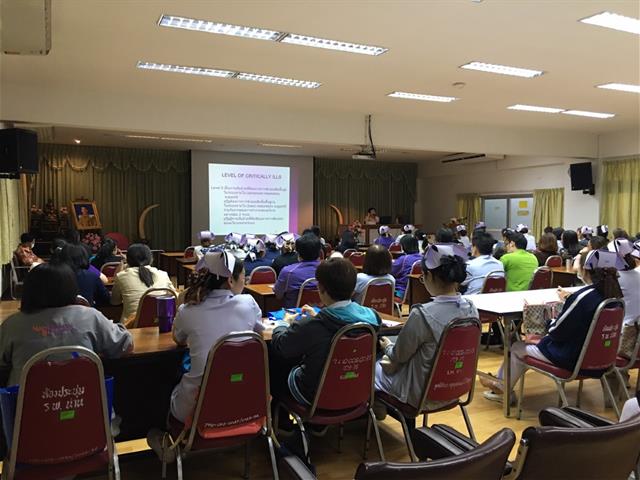 #คณะพยาบาลศาสตร์ มหาวิทยาลัยพะเยา #การพยาบาลผู้ป่วยที่มีความเสี่ยงต่อการเจ็บป่วยวิกฤต