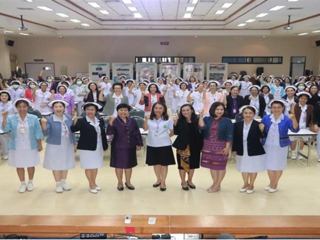 #คณะพยาบาลศาสตร์ มหาวิทยาลัยพะเยา  #บริการวิชาการ #นิเทศทางการพยาบาลความท้าทายจากทฤษฎีสู่การปฏิบัติอย่างเป็นรูปธรรม