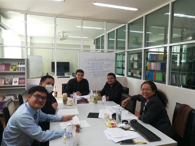 คณะนิติศาสตร์จัดโครงการพัฒนาเทคนิคการเรียนการสอนและการวัดประเมินผล 