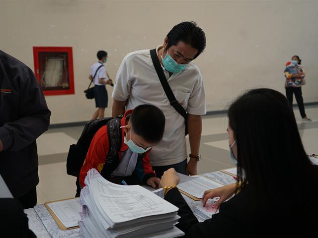 โรงเรียนสาธิตมหาวิทยาลัยพะเยา