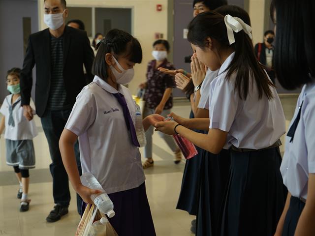โรงเรียนสาธิตมหาวิทยาลัยพะเยา