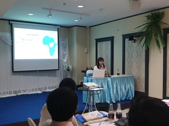 ประชุมวิชาการระดับชาติ
