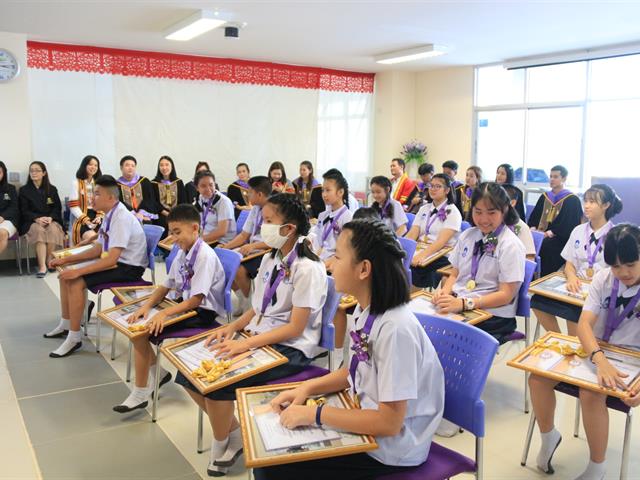 โรงเรียนสาธิตมหาวิทยาลัยพะเยา ระดับประถมศึกษา