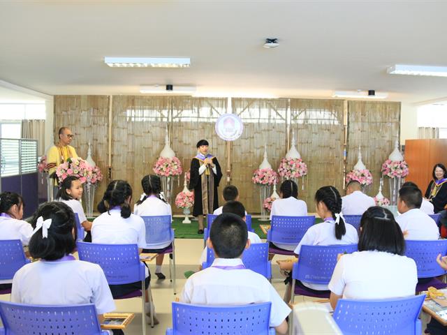 โรงเรียนสาธิตมหาวิทยาลัยพะเยา ระดับประถมศึกษา