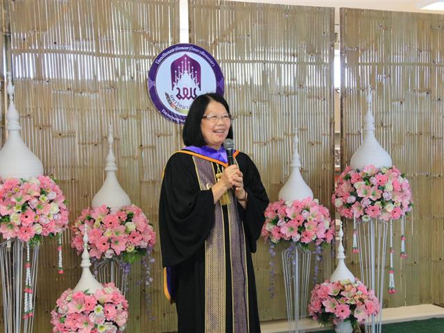 โรงเรียนสาธิตมหาวิทยาลัยพะเยา ระดับประถมศึกษา
