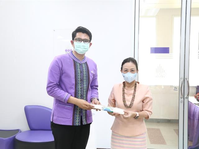 มหาวิทยาลัยพะเยา