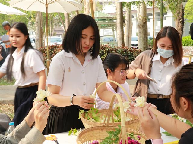 บุคลากร_คณะวิทยาการจัดการและสารสนเทศศาสตร์