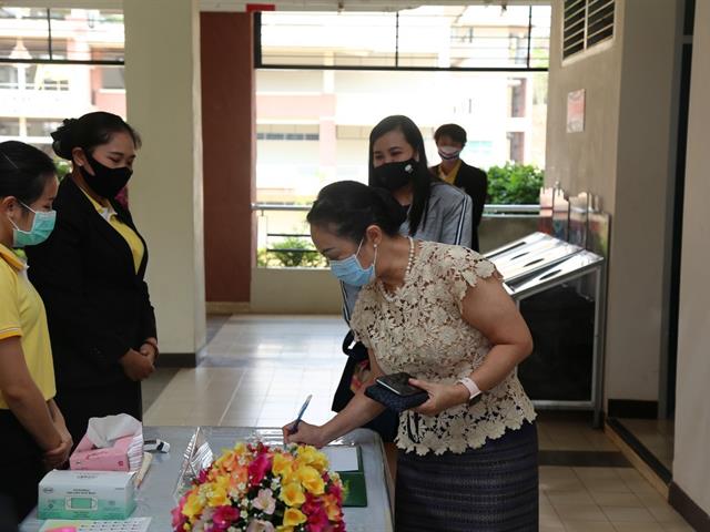 มหาวิทยาลัยพะเยา