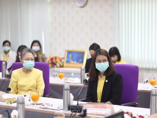 มหาวิทยาลัยพะเยา