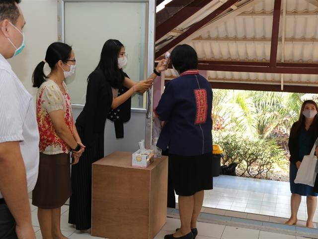 คณะสถาปัตยกรรมและศิลปกรรมศาสตร์ 