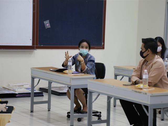 คณะสถาปัตยกรรมและศิลปกรรมศาสตร์ 