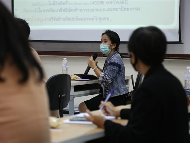 คณะสถาปัตยกรรมและศิลปกรรมศาสตร์ 