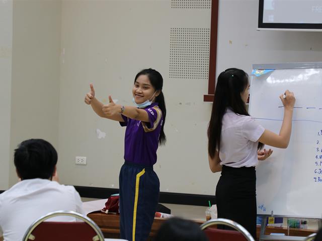 คณะวิทยาการจัดการและสารสนเทศศาสตร์_มหาวิทยาลัยพะเยา