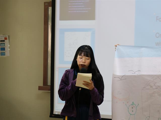 คณะวิทยาการจัดการและสารสนเทศศาสตร์_มหาวิทยาลัยพะเยา