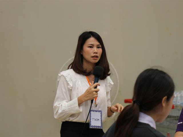 คณะวิทยาการจัดการและสารสนเทศศาสตร์_มหาวิทยาลัยพะเยา