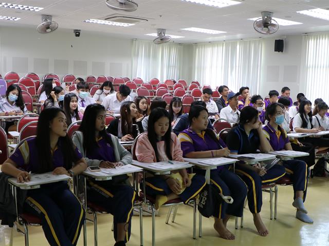 คณะวิทยาการจัดการและสารสนเทศศาสตร์_มหาวิทยาลัยพะเยา
