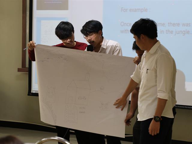 คณะวิทยาการจัดการและสารสนเทศศาสตร์_มหาวิทยาลัยพะเยา