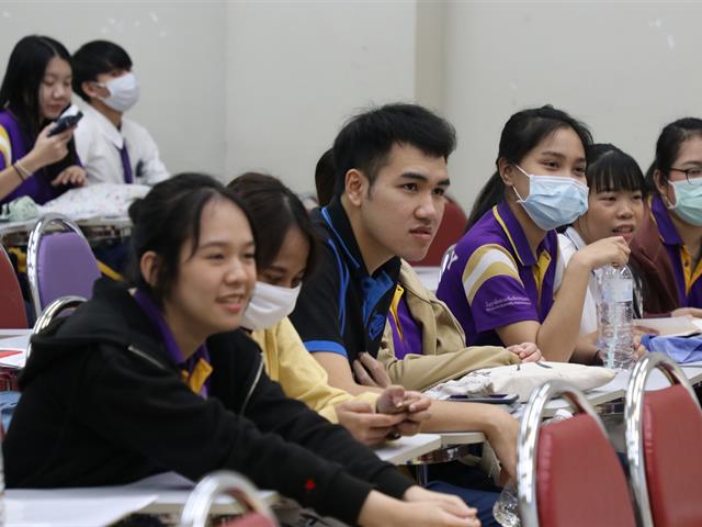 คณะวิทยาการจัดการและสารสนเทศศาสตร์_มหาวิทยาลัยพะเยา