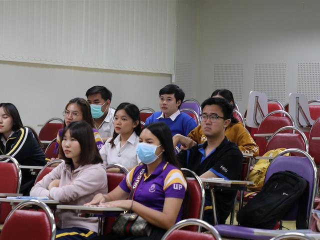 คณะวิทยาการจัดการและสารสนเทศศาสตร์_มหาวิทยาลัยพะเยา
