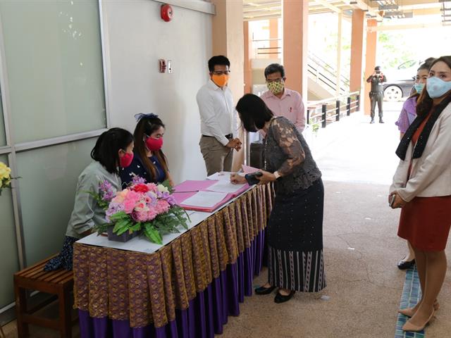 สหเวชศาสตร์