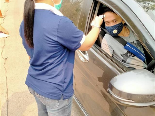 โควิด 