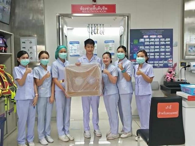 ศูนย์การแพทย์และโรงพยาบาล มหาวิทยาลัยพะเยา 