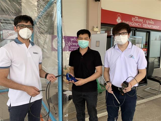 ห้องความดันลบและอุปกรณ์การแพทย์
