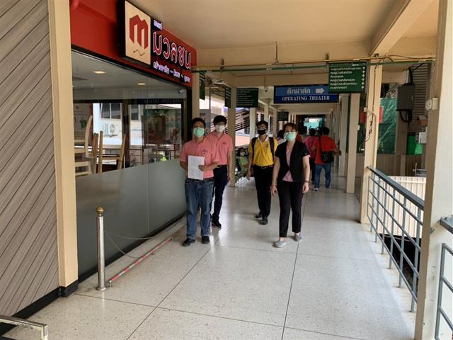 ลงพื้นที่ให้คำปรึกษาการเตรียม Cohort ward 3