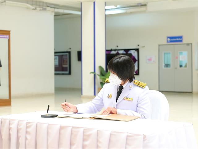 มหาวิทยาลัยพะเยา