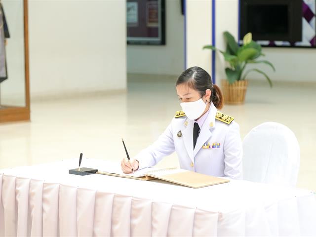 มหาวิทยาลัยพะเยา