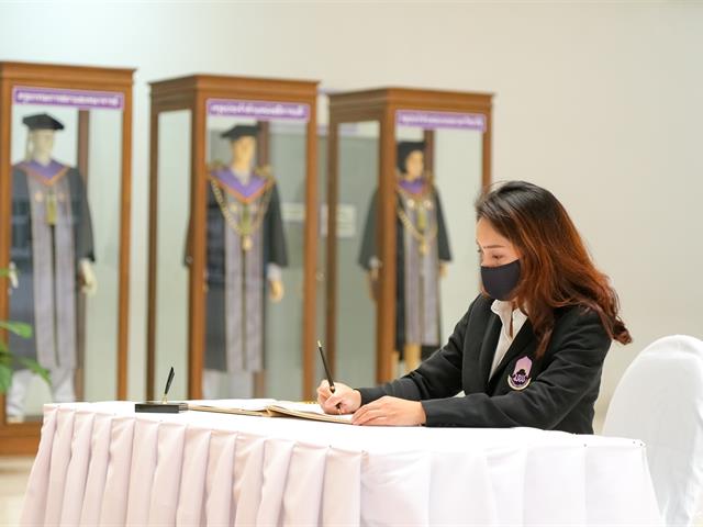 มหาวิทยาลัยพะเยา