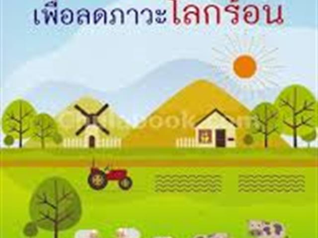 หนังสือใหม่