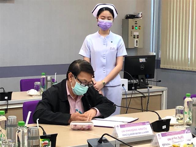 มหาวิทยาลัยพะเยา กระทรวงสาธารณสุข จังหวัดพะเยา