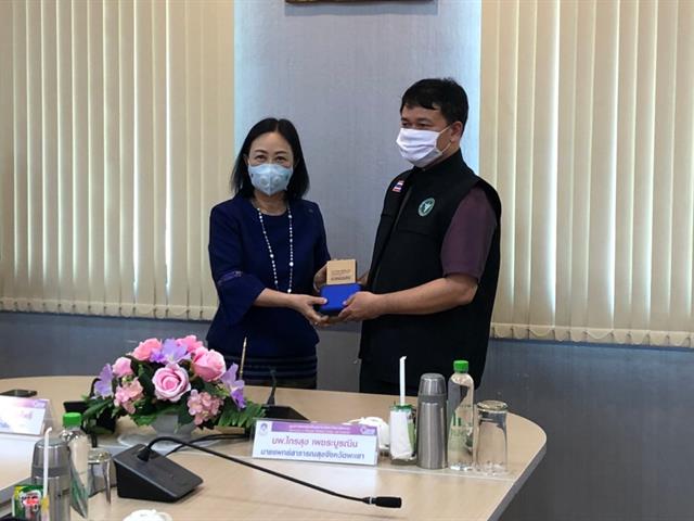 มหาวิทยาลัยพะเยา กระทรวงสาธารณสุข จังหวัดพะเยา