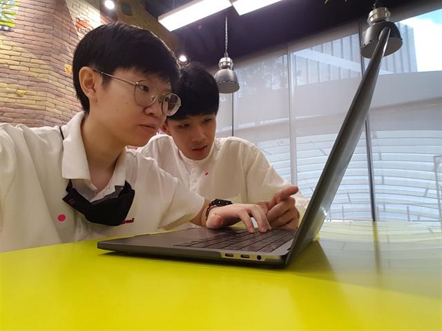 รางวัลสหกิจศึกษาดีเด่น มหาวิทยาลัยพะเยา