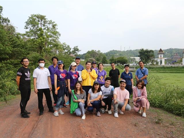 อธิการบดีมหาวิทยาลัยพะเยา นำทีมสำรวจป่าศึกษาธรรมชาติ  เรียนรู้คู่ชุมชน อนาคตสร้างสวนศึกษาพันธุ์ไม้และสมุนไพร