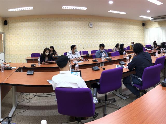 ประชุมคกก.จริยธรรมฯ