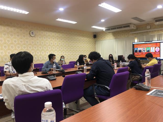ประชุมคกก.จริยธรรมฯ