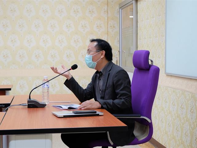 ประชุมคกก.จริยธรรมฯ