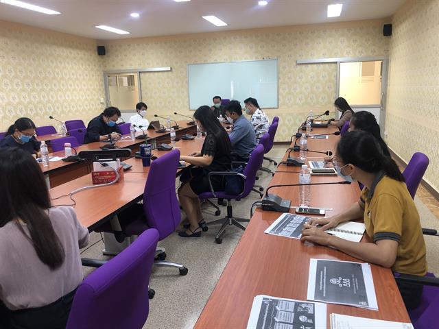 ประชุมคกก.จริยธรรมฯ