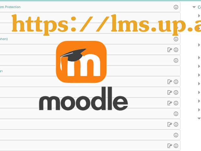 LMS,moodle