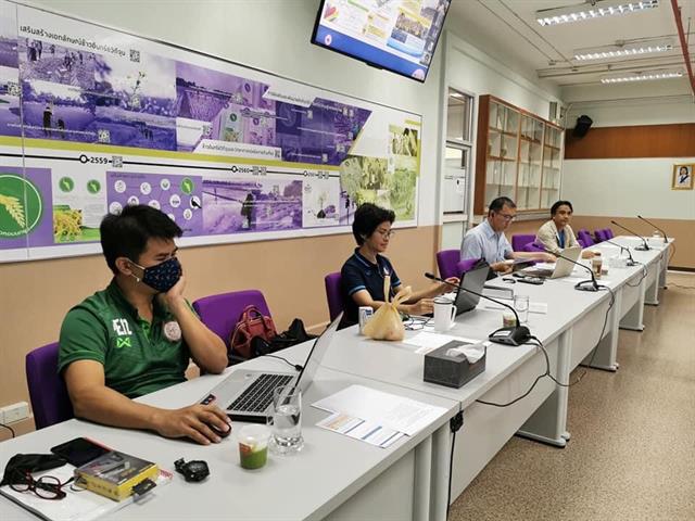 คณะวิทยาศาสตร์