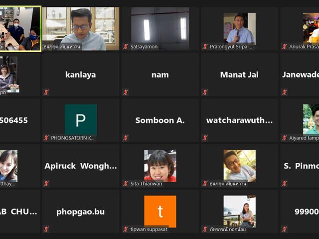คณะวิทยาศาสตร์