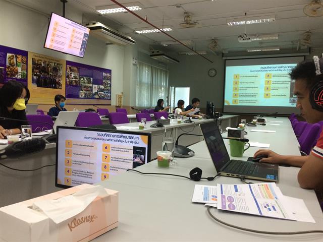 คณะวิทยาศาสตร์