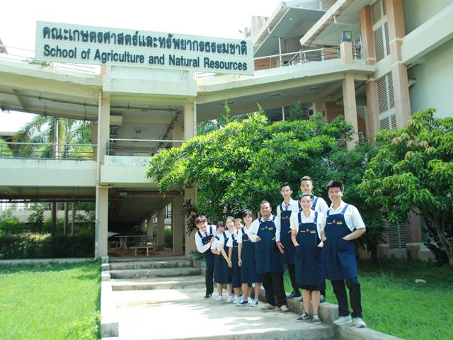 คณะเกษตรศาสตร์และทรัพยากรธรรมชาติ ม.พะเยา จัดการประชุมเพื่อเตรียมความพร้อมและเปิดตัว YOUNG SMART FARMER DELIVERY