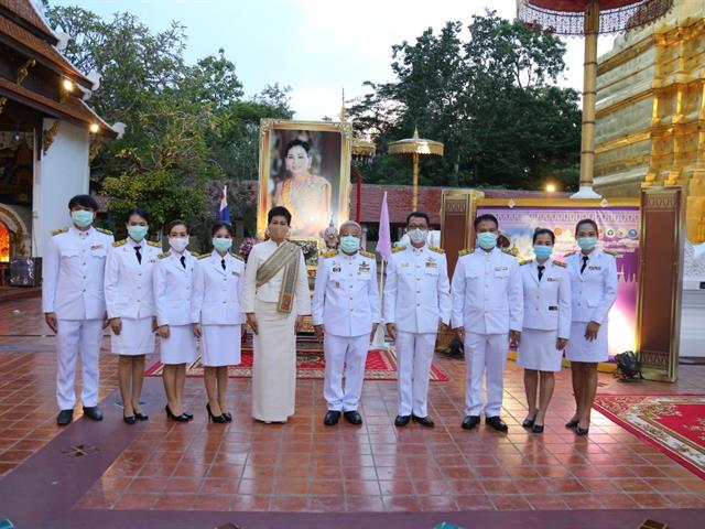 พระธาตุจอมทอง